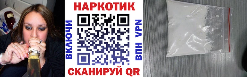 ГЕРОИН Любань
