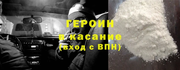 спиды Коряжма