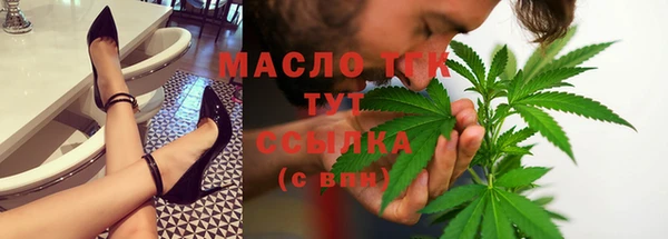 кокаин колумбия Костерёво