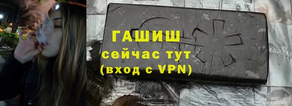 спиды Коряжма