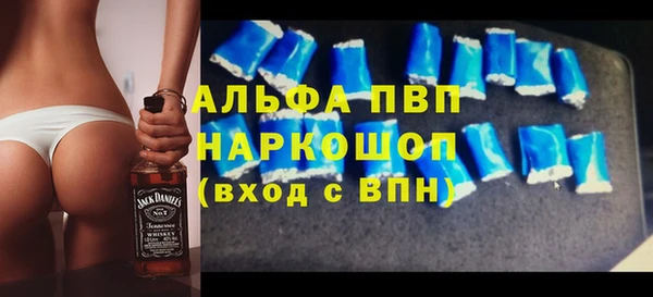 кокаин колумбия Костерёво