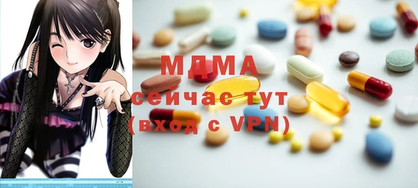 кокаин колумбия Костерёво