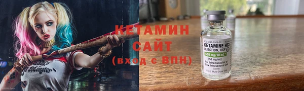спиды Коряжма