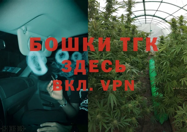 кокаин колумбия Костерёво