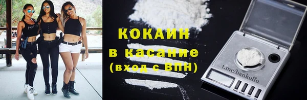спиды Коряжма