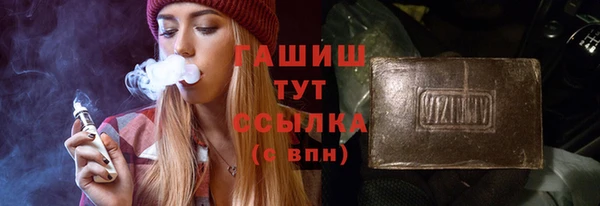 спиды Коряжма