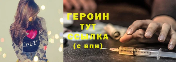 кокаин колумбия Костерёво