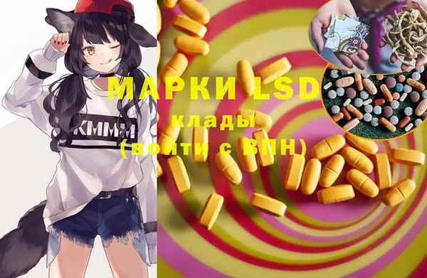 спиды Коряжма