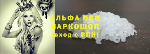 кокаин колумбия Костерёво