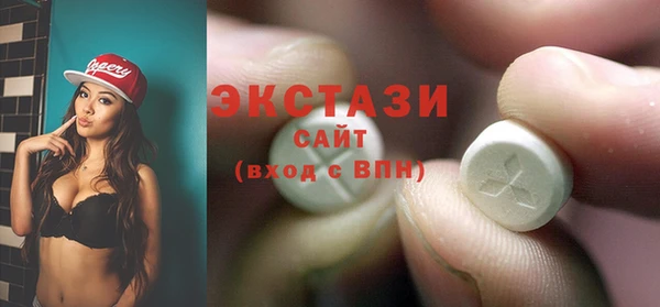 спиды Коряжма