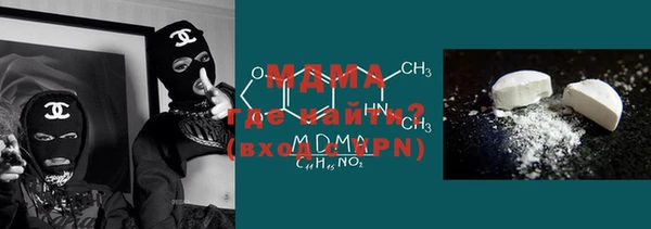 спиды Коряжма