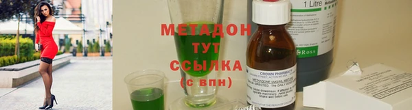 кокаин колумбия Костерёво