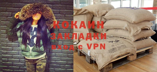 спиды Коряжма