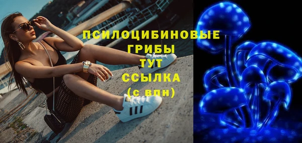 кокаин колумбия Костерёво
