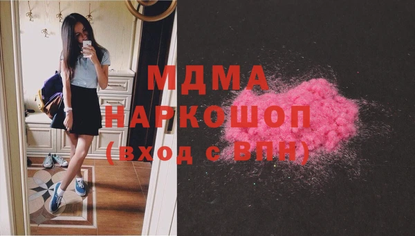 кокаин колумбия Костерёво