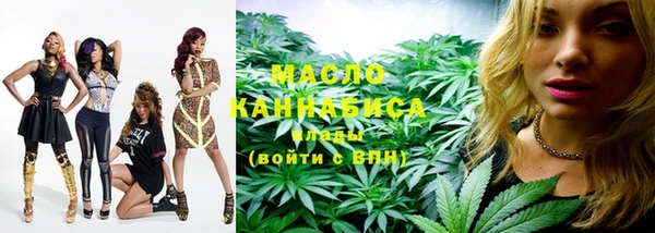 спиды Коряжма