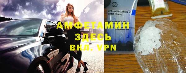 кокаин колумбия Костерёво