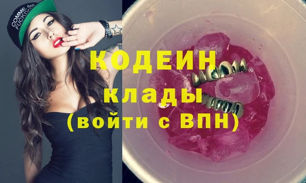 кокаин колумбия Костерёво