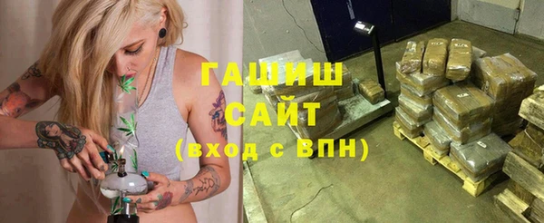 кокаин колумбия Костерёво