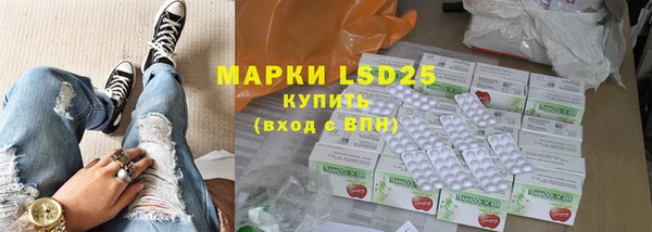 кокаин колумбия Костерёво