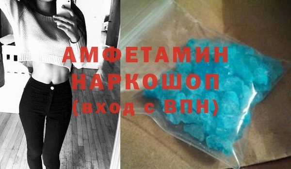 кокаин колумбия Костерёво