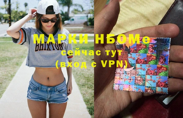 спиды Коряжма