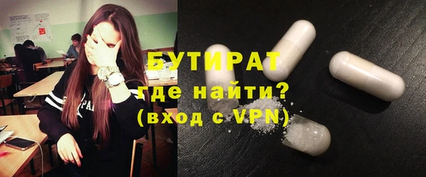 кокаин колумбия Костерёво
