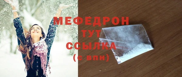 прущие грибы Корсаков