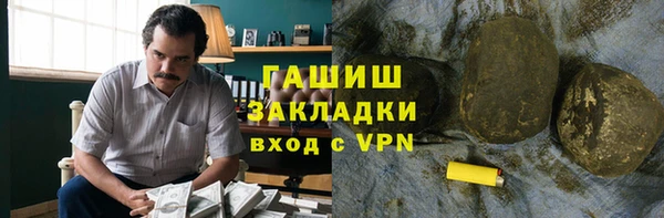 спиды Коряжма