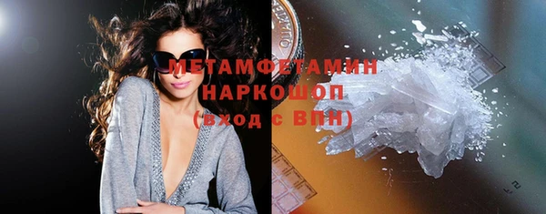 спиды Коряжма