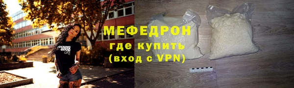 кокаин колумбия Костерёво