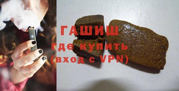 прущие грибы Корсаков