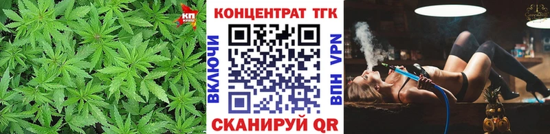 Дистиллят ТГК концентрат  Купить  Любань 